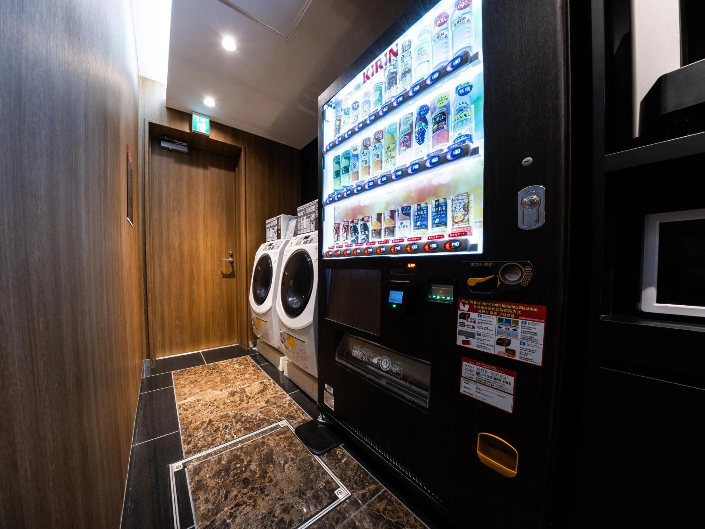 vending machine in APA Hotel Hatchobori Ekimae