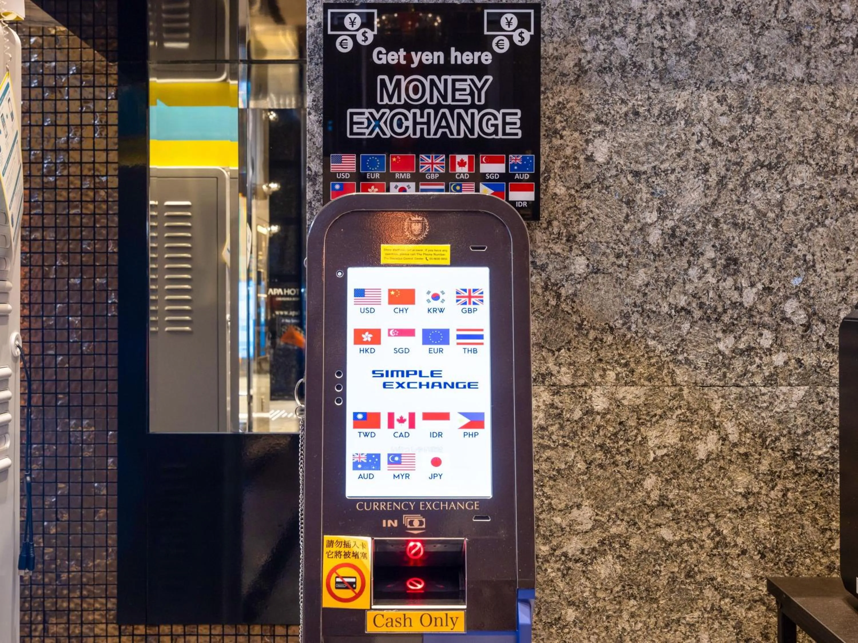 Other in APA Hotel Hatchobori Ekimae