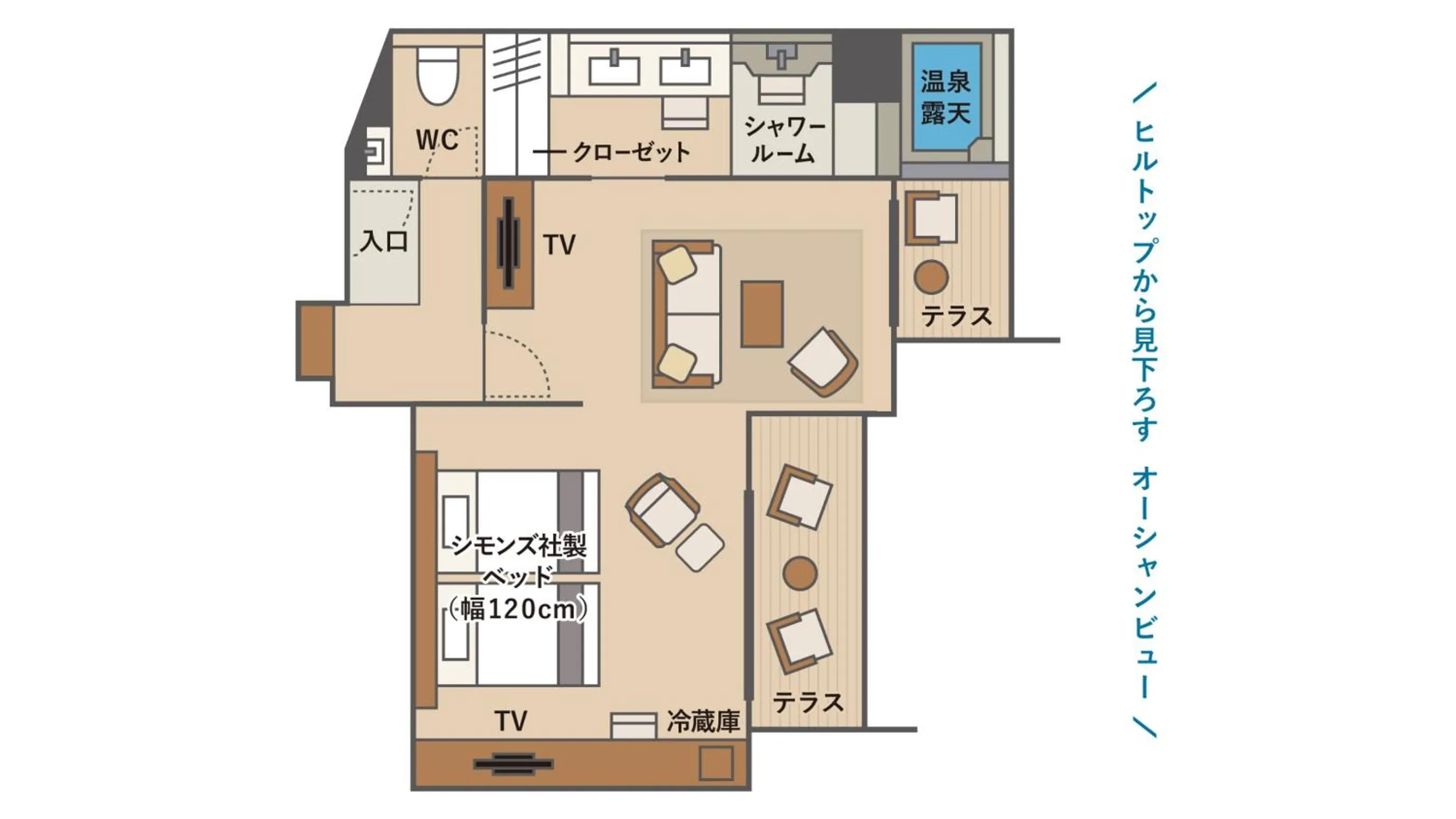 Izu Hotel Resort & Spa