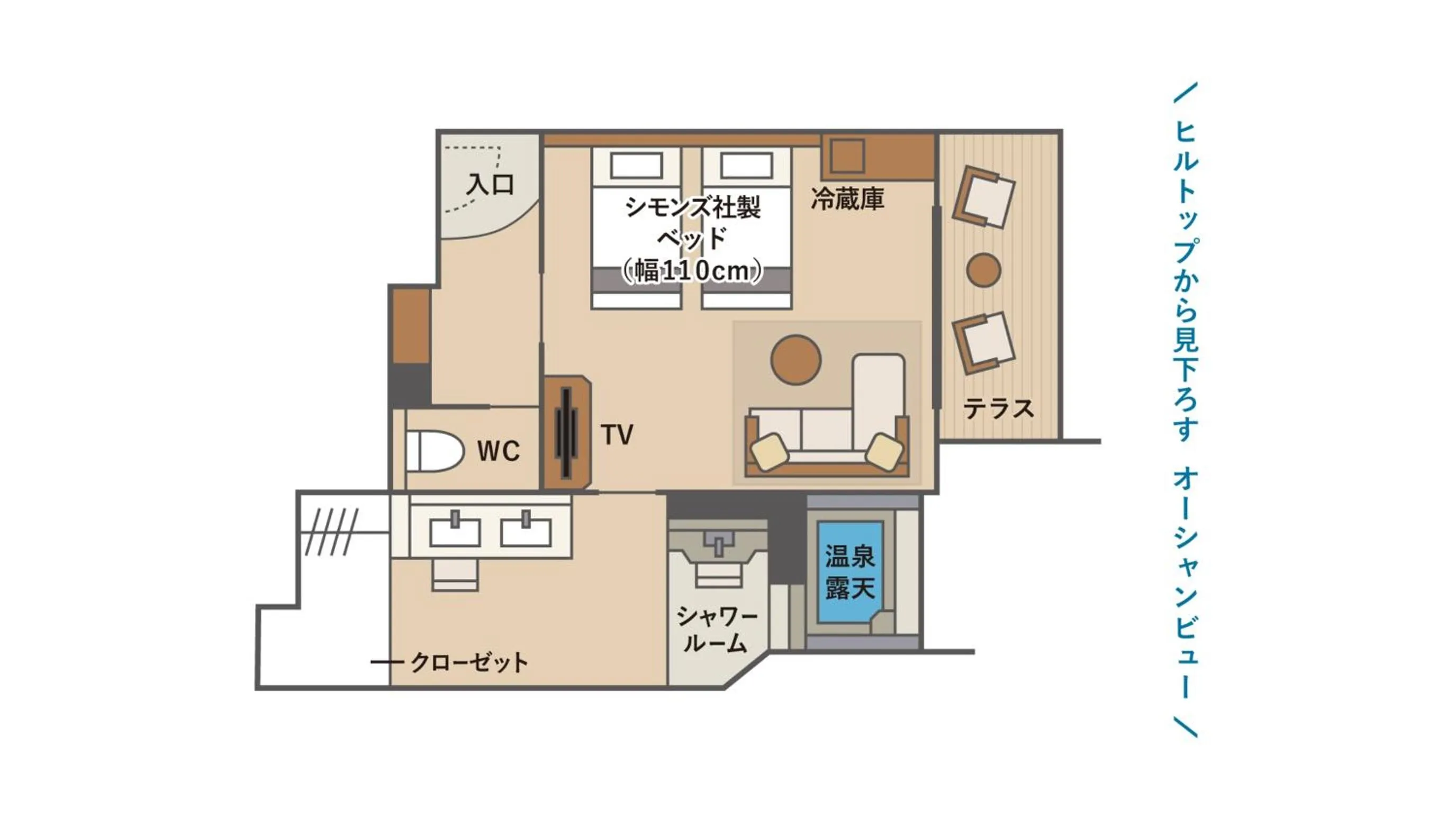Izu Hotel Resort & Spa