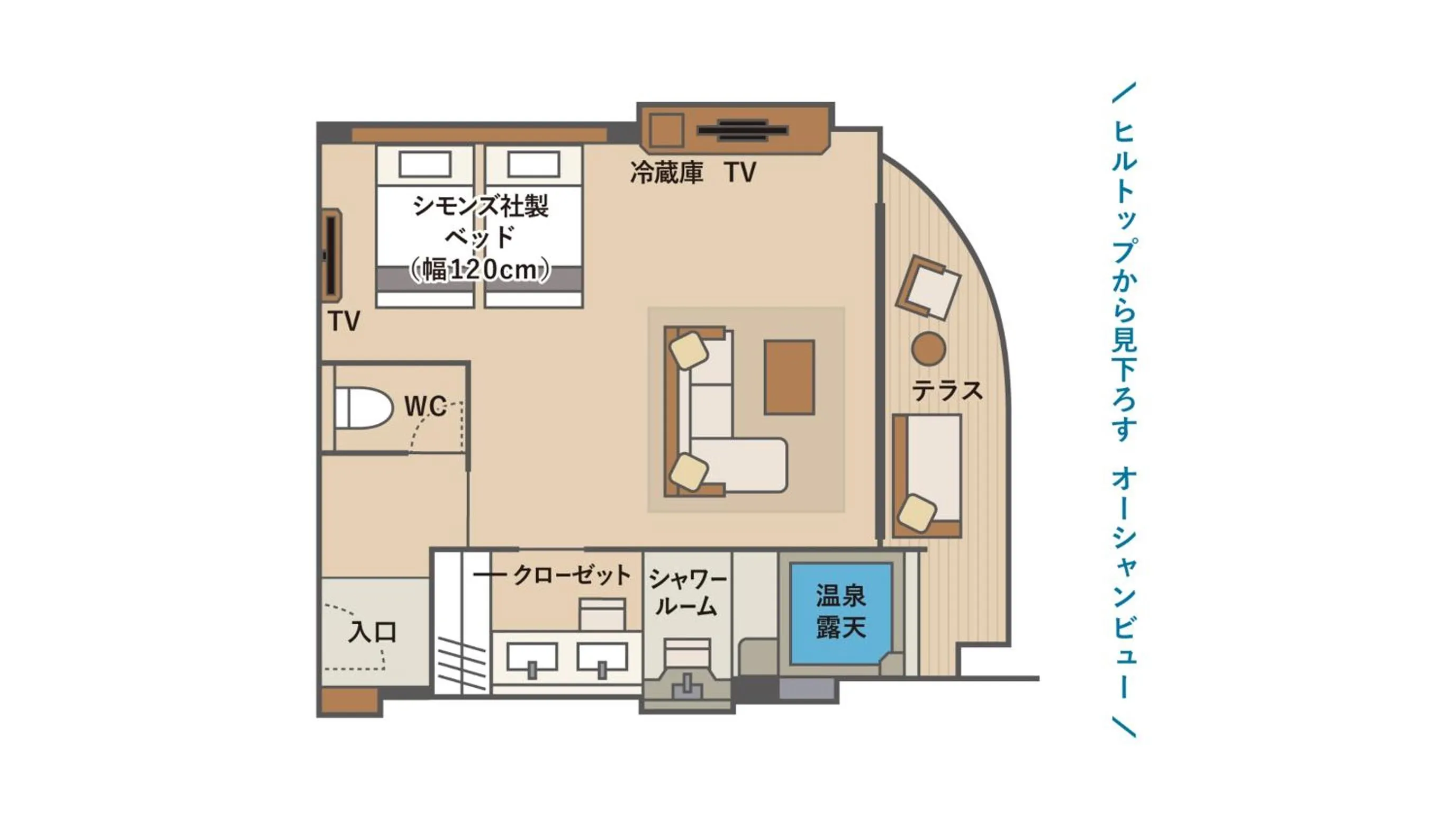 Izu Hotel Resort & Spa
