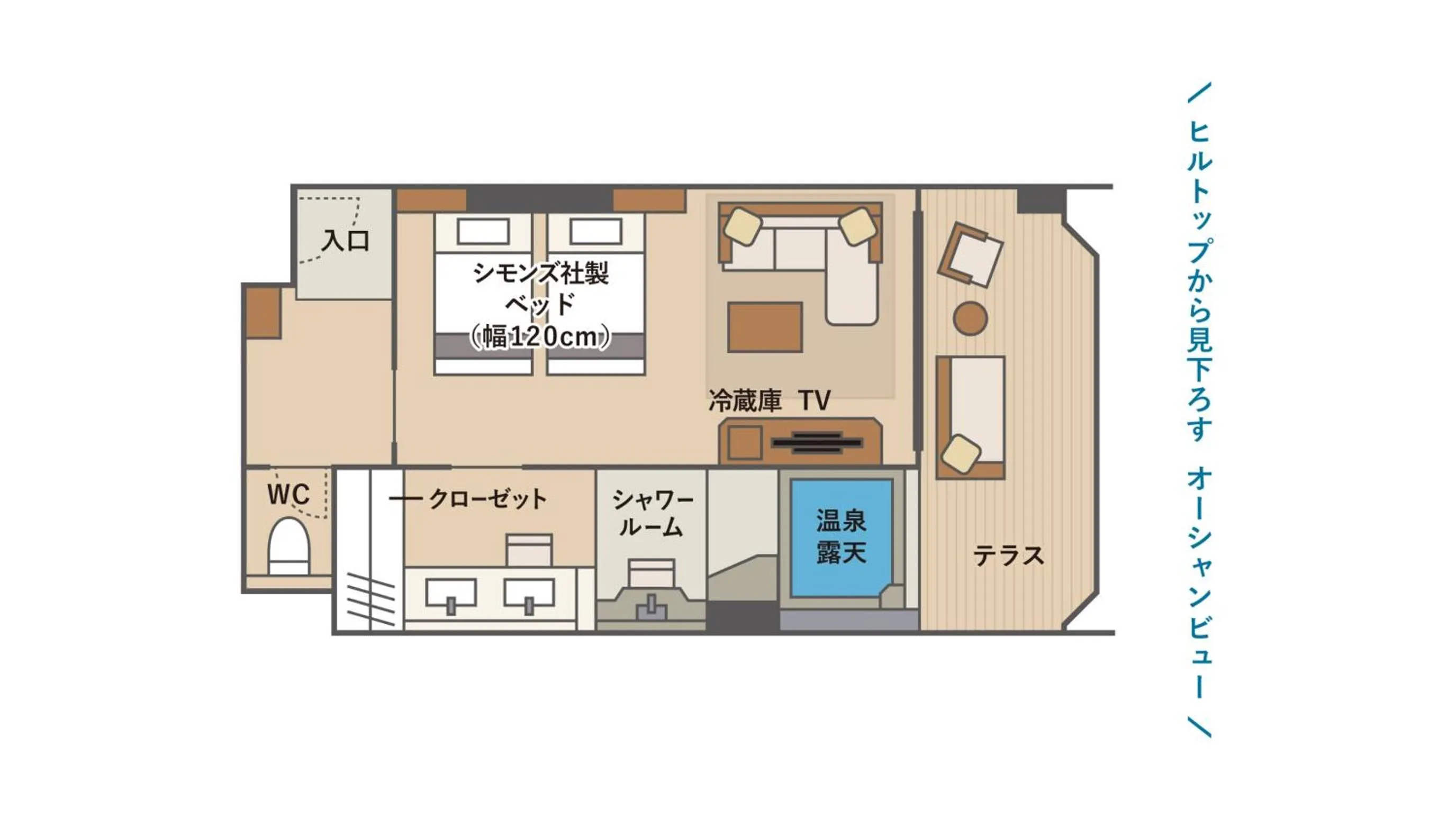 Izu Hotel Resort & Spa