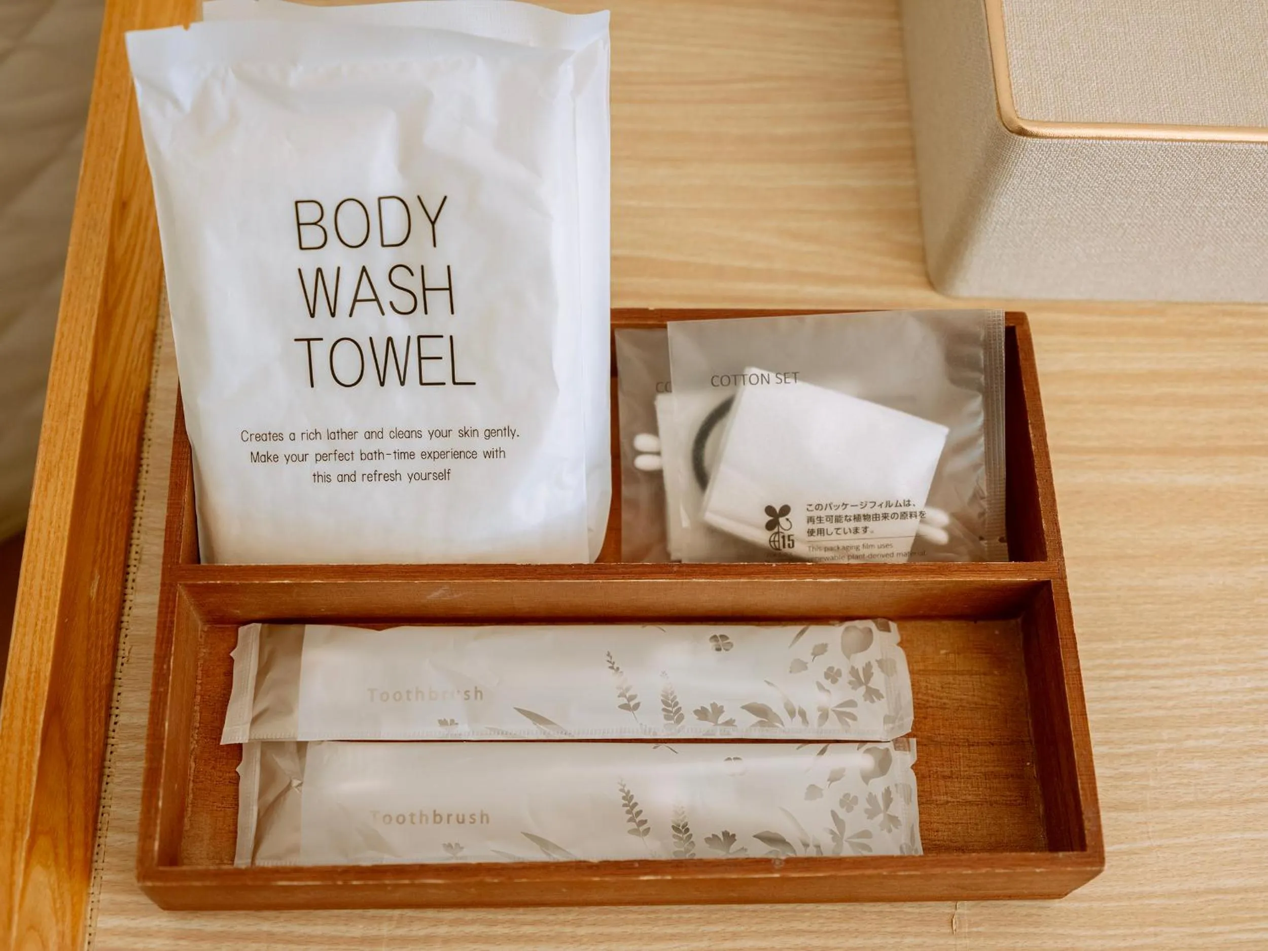 Photo of the whole room in Gramercy Village 山中湖 Glamping &Sauna