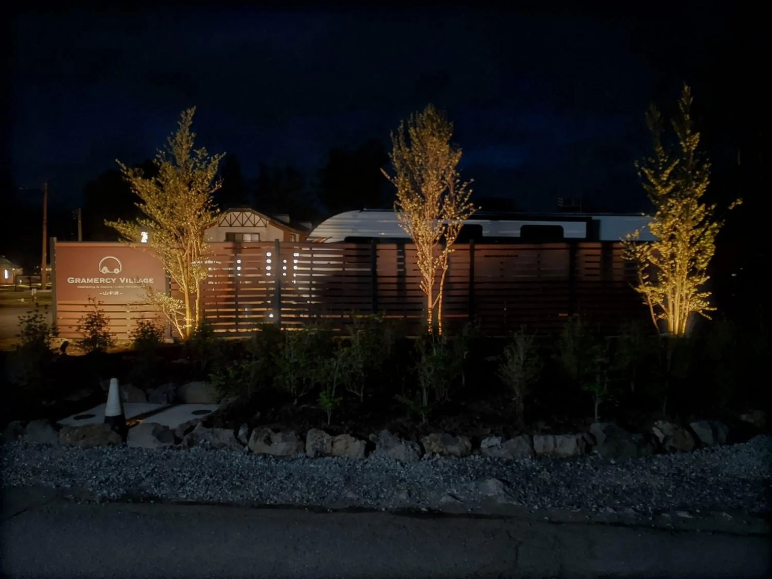 Property building in Gramercy Village 山中湖 Glamping &Sauna