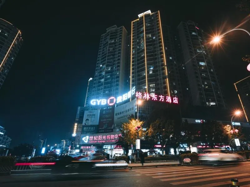 GreenTree Eastern Hotel Anshun Anshun Zhenning Huangguoshu