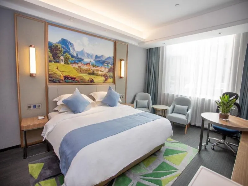 Bed in GreenTree Eastern Hotel Binzhou Zhonghai International Convention and Exhibition Center