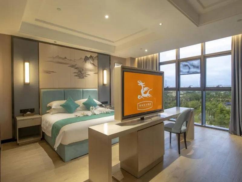 Bed in GreenTree Eastern Hotel Hainan Free Trade Port Jiangdong New District Meilan Airport