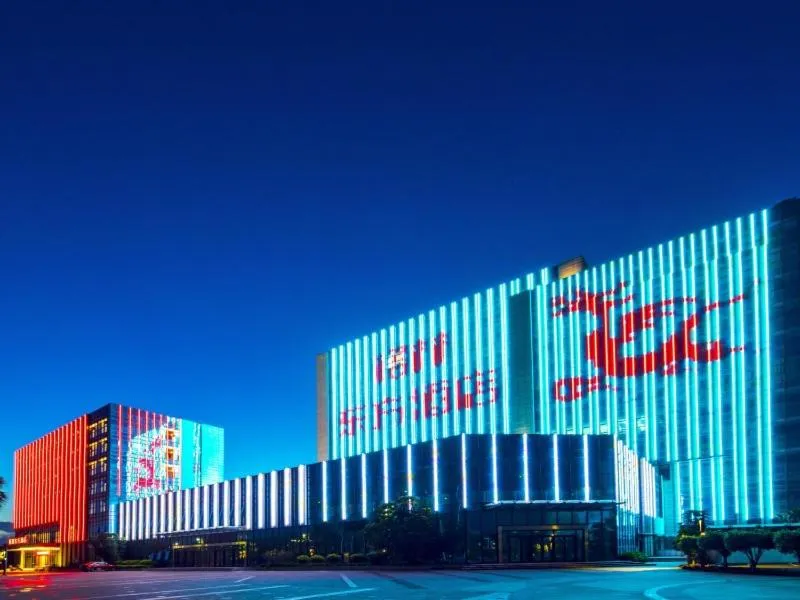 GreenTree Eastern Hotel Hainan Free Trade Port Jiangdong New District Meilan Airport