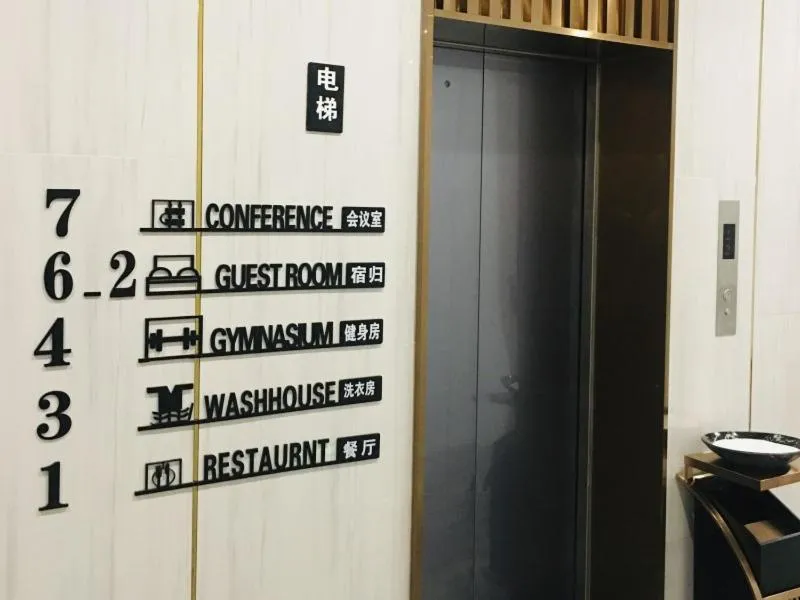 GreenTree Eastern Hotel Huai'an Suning Plaza West Huaihai Road