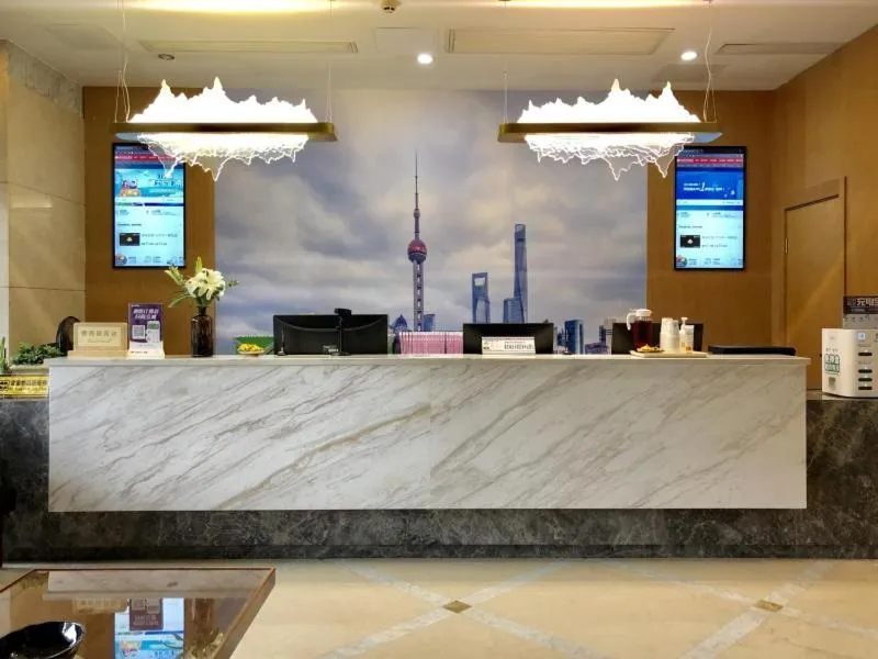 GreenTree Eastern Hotel Lihu Yuantouzhu Scenic Area