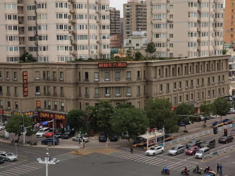 GreenTree Eastern Hotel Yueqing Shifu Chenmu Square