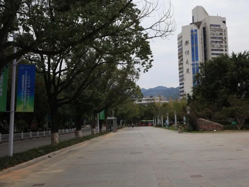 GreenTree Eastern Hotel Yueqing Shifu Chenmu Square