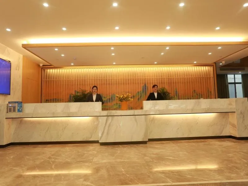 GreenTree Eastern Hotel Chuzhou Government East Garden Road