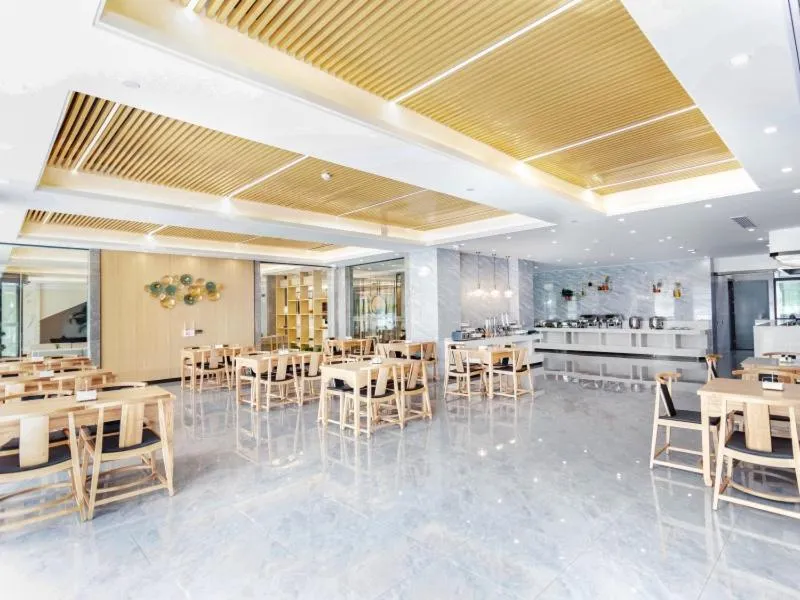 GreenTree Eastern Hotel Chuzhou Government East Garden Road