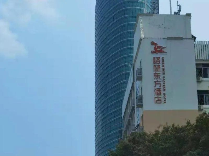 GreenTree Eastern Hotel Shenzhen Futian Civic Center Jingtan Subway Station