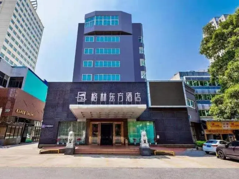 GreenTree Eastern Hotel Fujian Xiamen Railway Station Mingfa Plaza GreenTree Eastern Hotel Fujian Xiamen Railway Station Mingfa Plaza