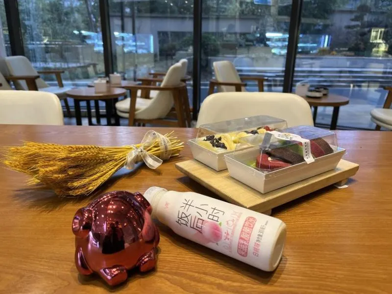 GreenTree Eastern Hotel Yiwu International Trade City