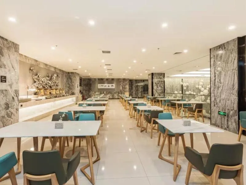 GreenTree Eastern Hotel Shenzhen Pinghu Hua'nan City Hehua Subway Station