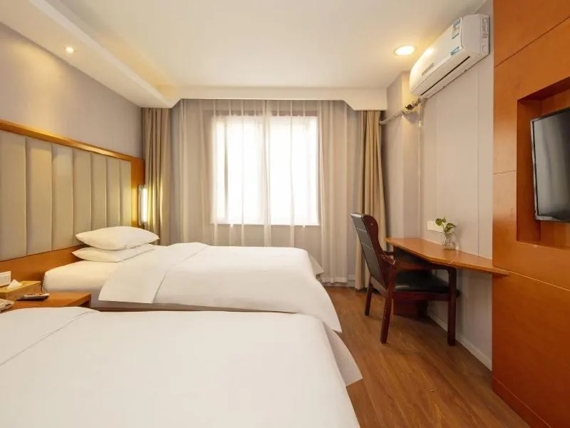 GreenTree Alliance Jiangsu Huai'an Suning Plaza