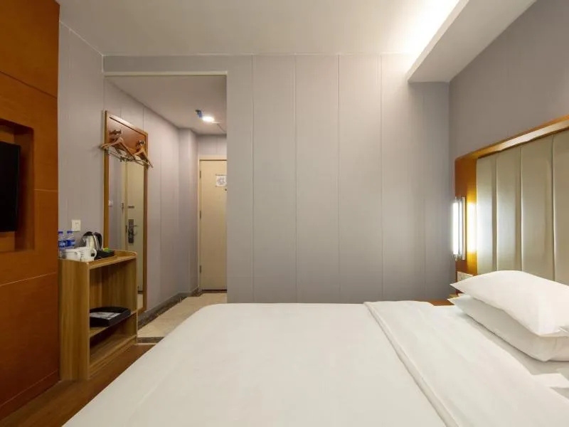 GreenTree Alliance Jiangsu Huai'an Suning Plaza