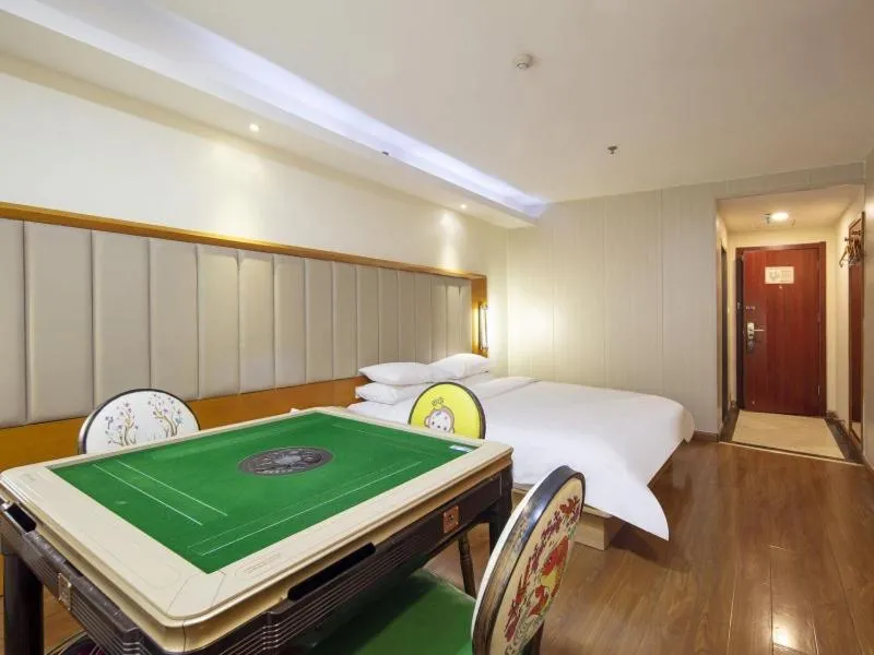 GreenTree Alliance Jiangsu Huai'an Suning Plaza