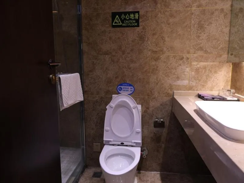 Geli Hotel Bengbu Wanda Plaza Nanxiang City