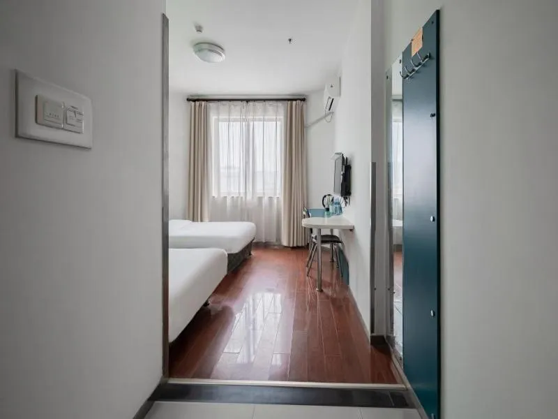 GreenTree Inn Express Hotel North Huaihai Road