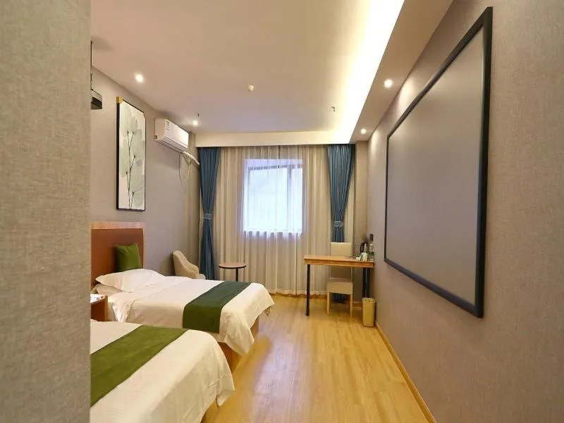 GreenTree Inn Express Hotel North Huaihai Road