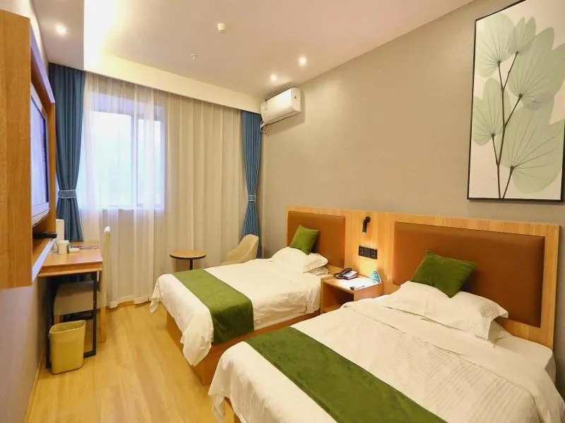 GreenTree Inn Express Hotel North Huaihai Road