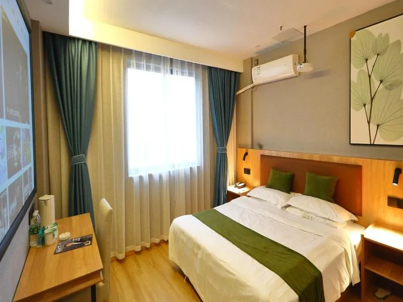 GreenTree Inn Express Hotel North Huaihai Road