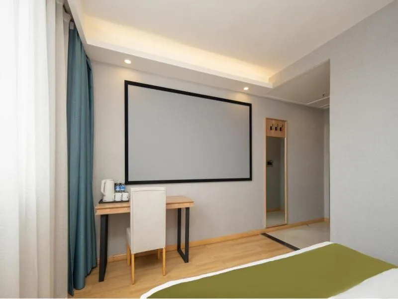 GreenTree Inn Express Hotel North Huaihai Road