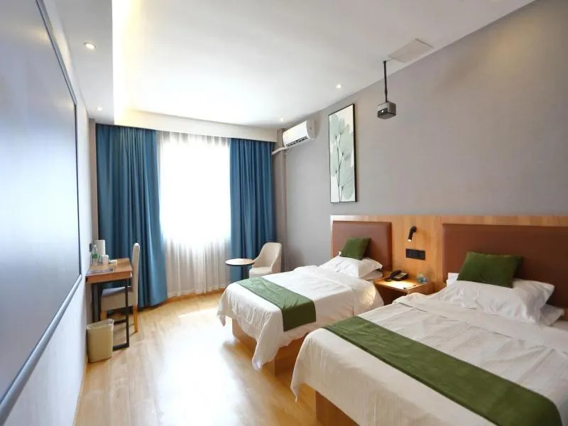 GreenTree Inn Express Hotel North Huaihai Road