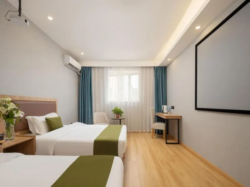 GreenTree Inn Express Hotel North Huaihai Road