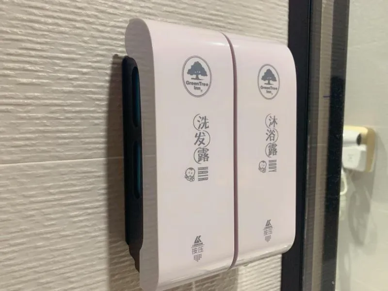 GreenTree Inn Guangdong Zhanjiang Donghai Island