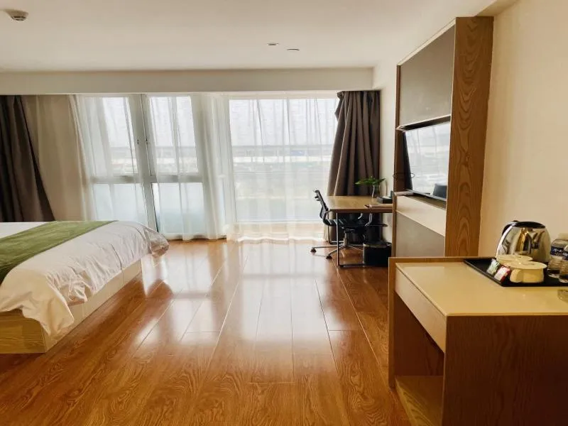 GreenTree Inn Express Hotel Jiangsu Suqian Shuyang Bus Station