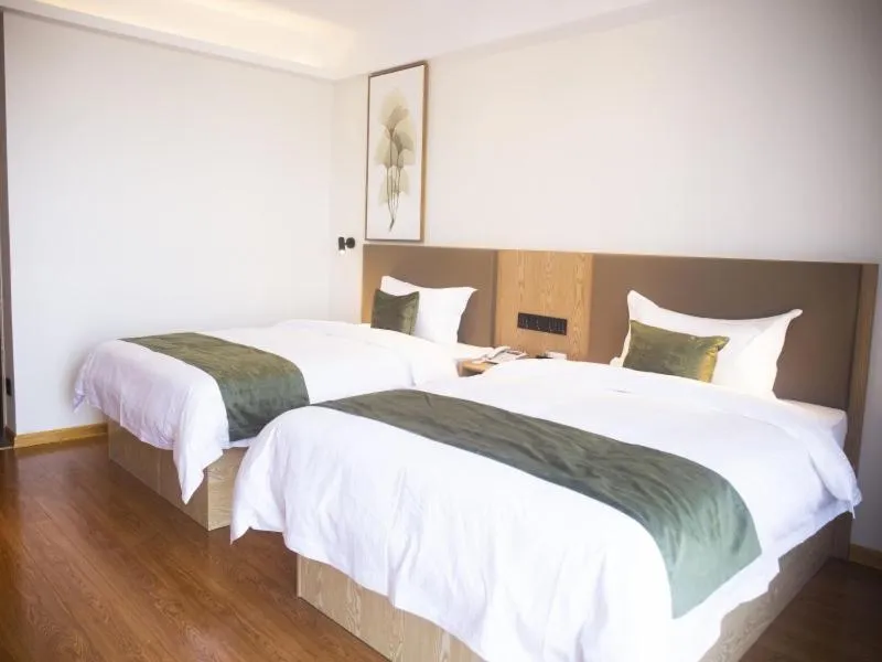 GreenTree Inn Express Hotel Jiangsu Suqian Shuyang Bus Station