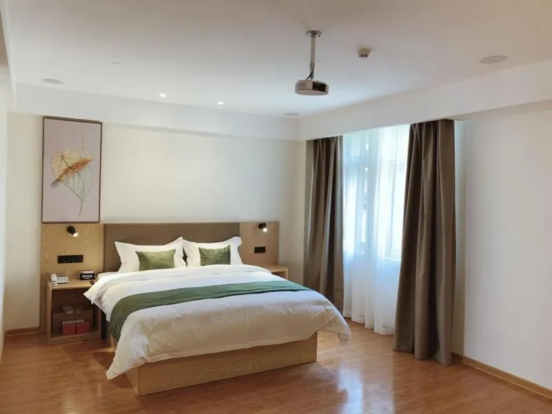 GreenTree Inn Express Hotel Jiangsu Suqian Shuyang Bus Station