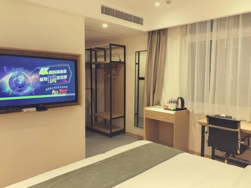 GreenTree Inn Express Hotel Jiangsu Suqian Shuyang Bus Station