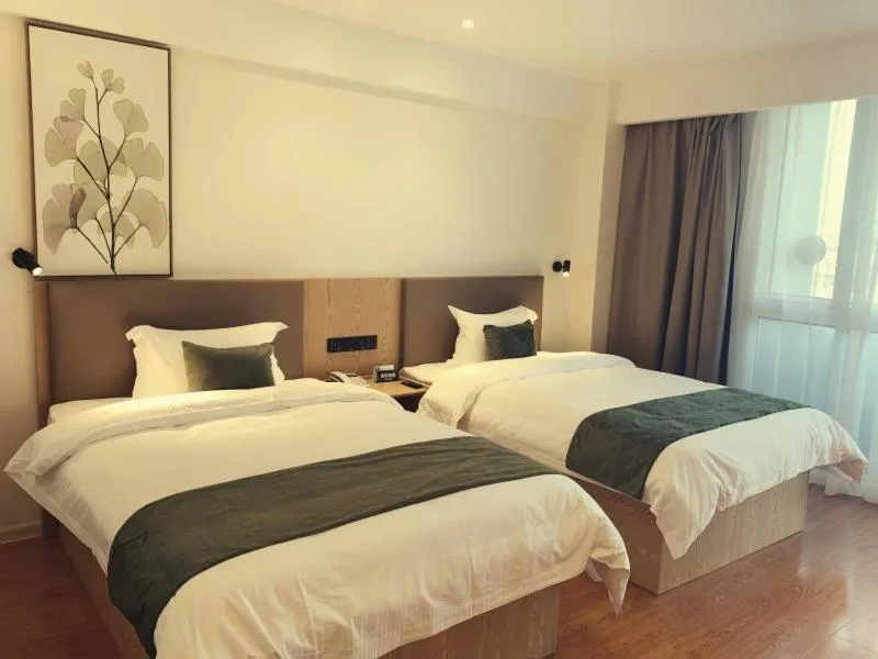 GreenTree Inn Express Hotel Jiangsu Suqian Shuyang Bus Station