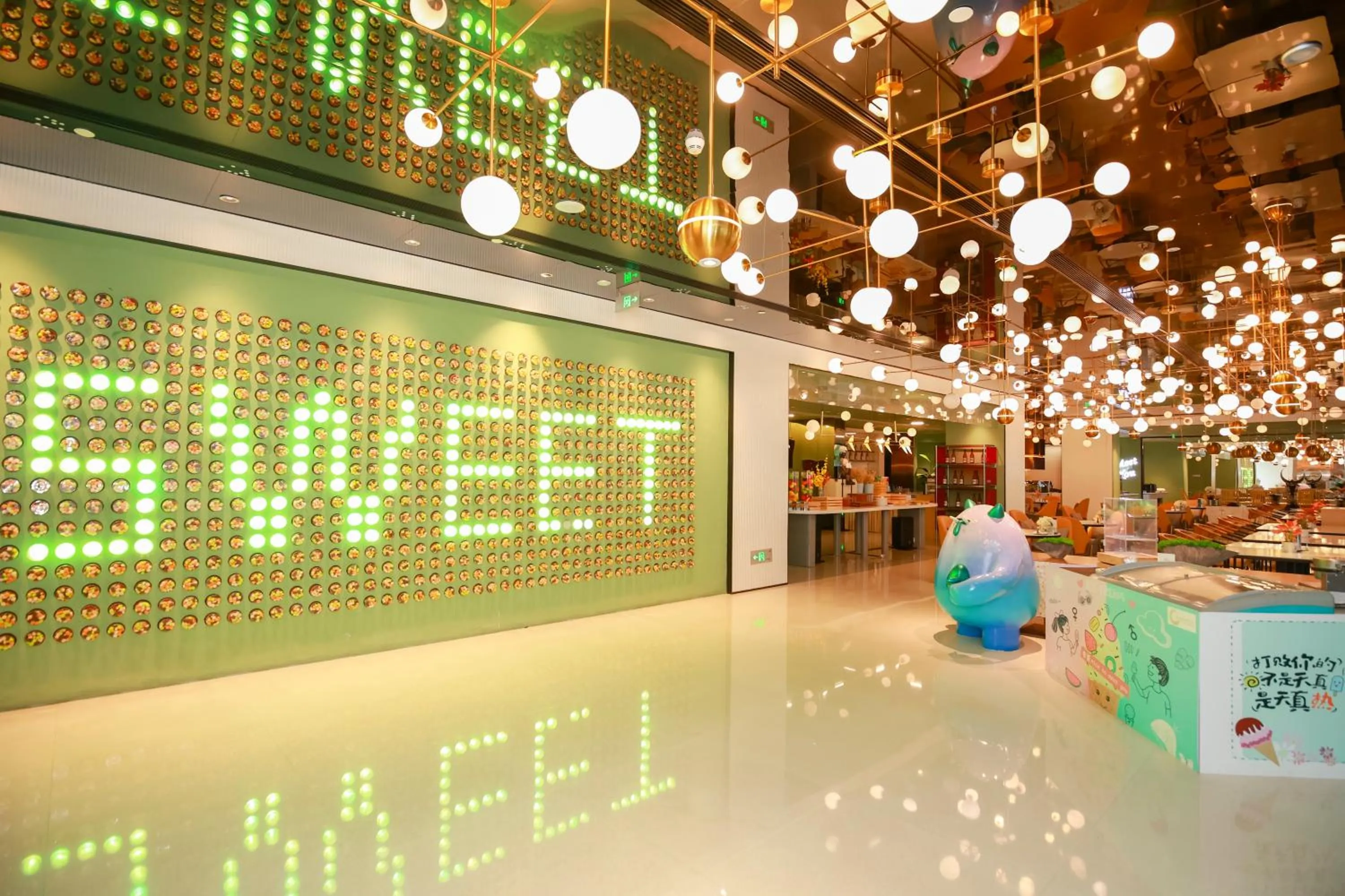 Restaurant/places to eat in Keypai Hotel