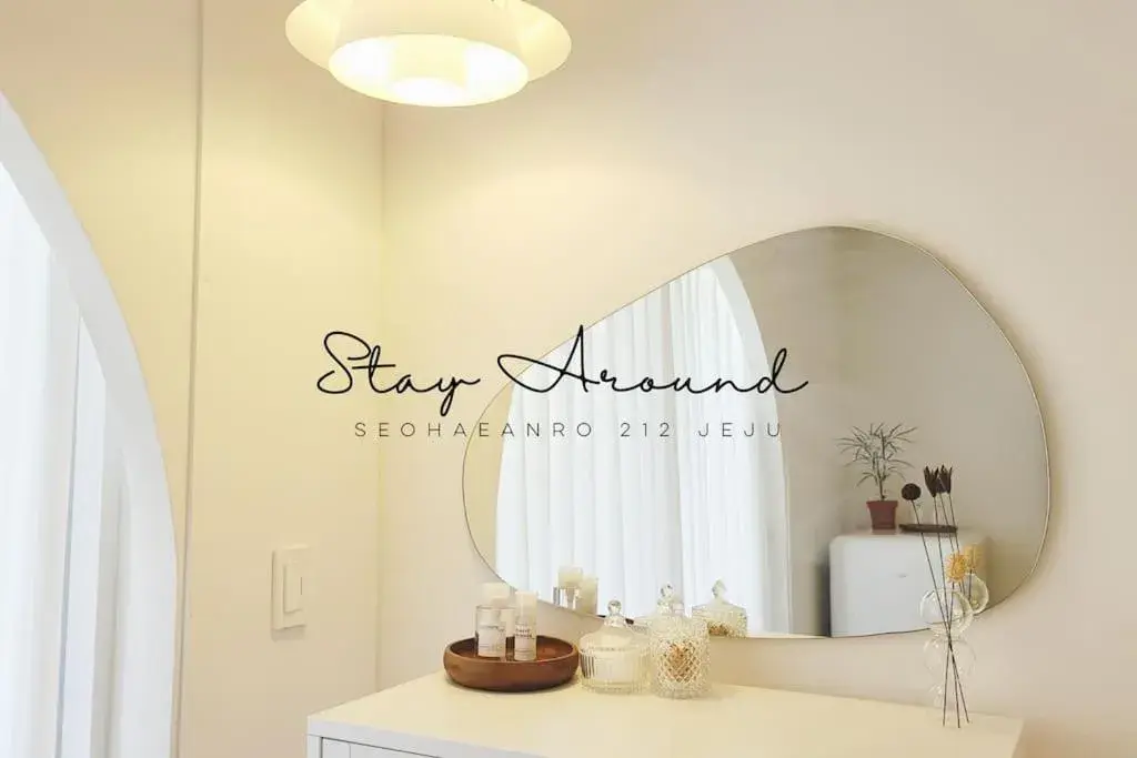 STAY AROUND STAY AROUND