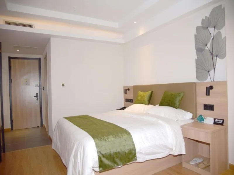 GreenTree Inn Express Hotel Heyuan N1 High Fountain