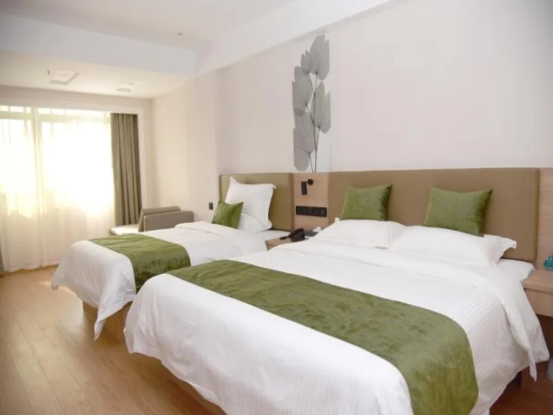 GreenTree Inn Express Hotel Heyuan N1 High Fountain