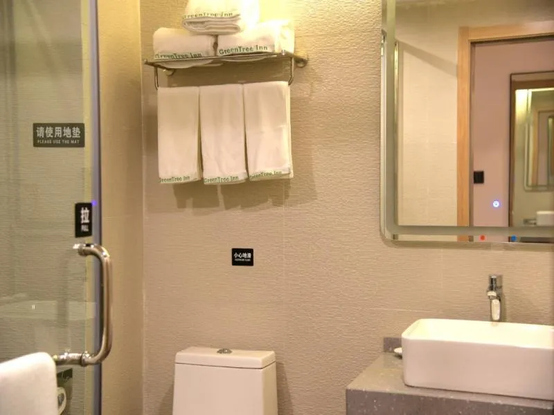 GreenTree Inn Express Hotel Heyuan N1 High Fountain