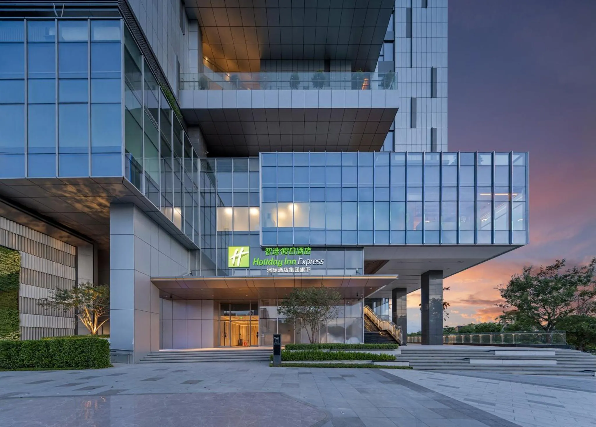 Property building in Holiday Inn Express Shenzhen Guangming Cloud Park by IHG