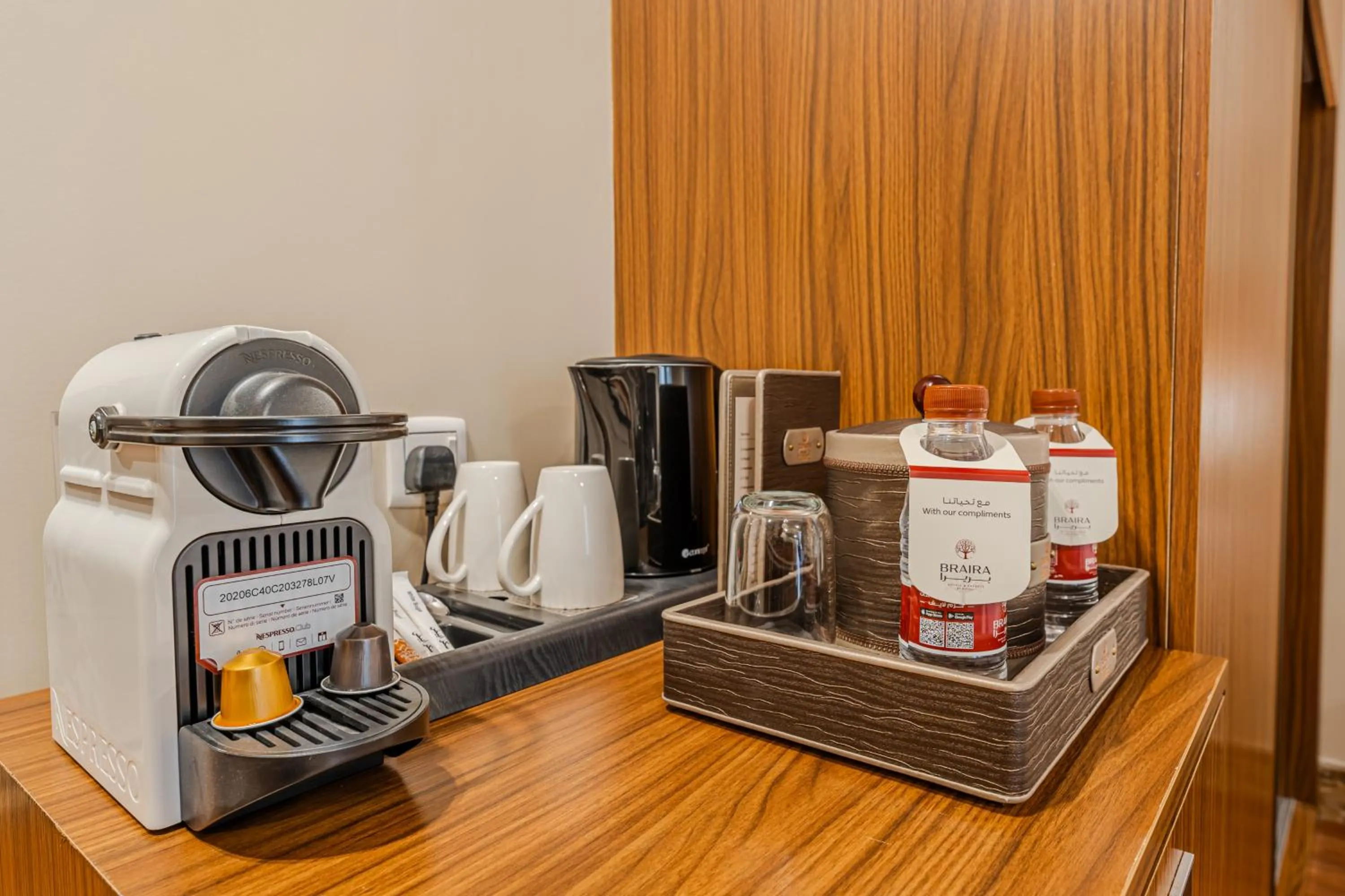 Coffee/tea facilities in Braira Al Jubail