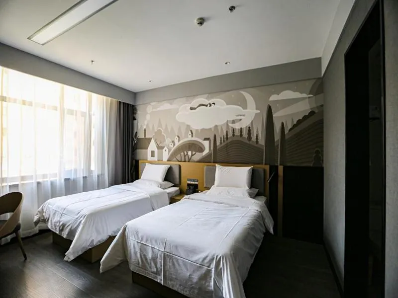 Bed in Thank Inn Plus Baotou Kundulun District University of Science and Technology