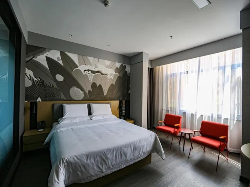 Bed in Thank Inn Plus Baotou Kundulun District University of Science and Technology