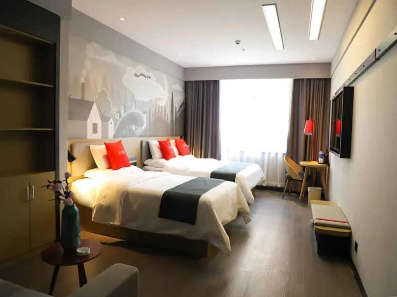 Bed in Thank Inn Plus Baotou Kundulun District University of Science and Technology