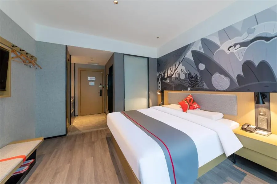 Thank Inn Shaoxing Luxun Hometown